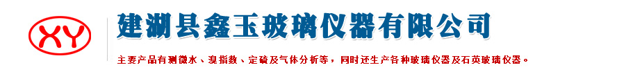 天長(zhǎng)市科特儀表成套有限公司